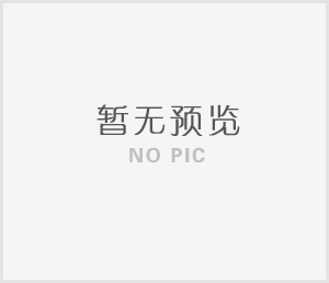 汽車電線電纜斷點的判斷方法